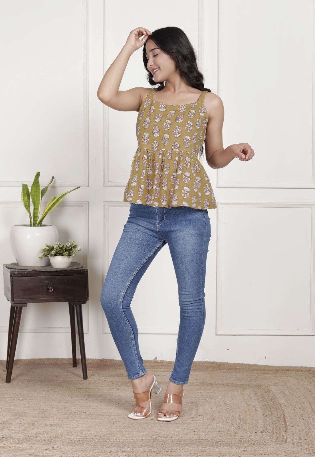 Mustard & White Floral Sleeveless Peplum Top with Scoop Neck | Everyday Chic Wear – Lamenda